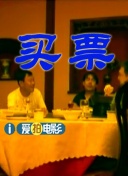 另类小说色图