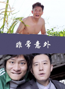 另类小说色图